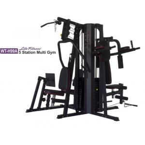 WT-A22 SEATED ROWING MACHINE