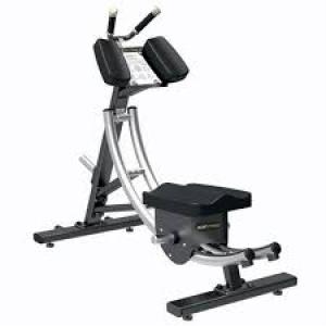 U3082 Glide Abdominal Trainer (AB Coaster) DHZ Brand