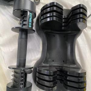 DFT012 12.5kg Adjustable Dumbbell Set
