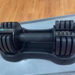 DFT012 12.5kg Adjustable Dumbbell Set